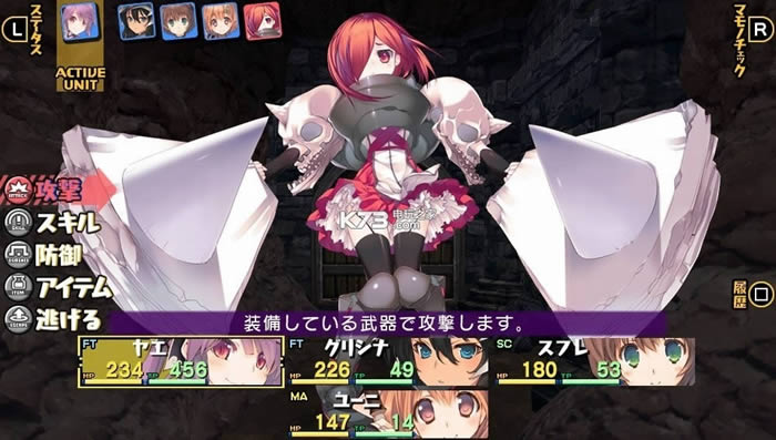 �Թ�����2-2 ����Ӳ�̰�ԤԼ ��ͼ