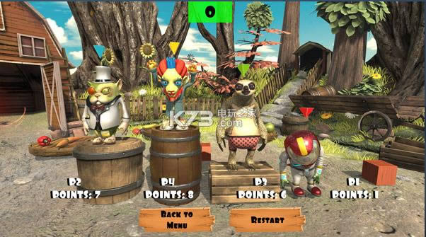 ����Կ��� �ⰲװδ���ܰ����� ��ͼ