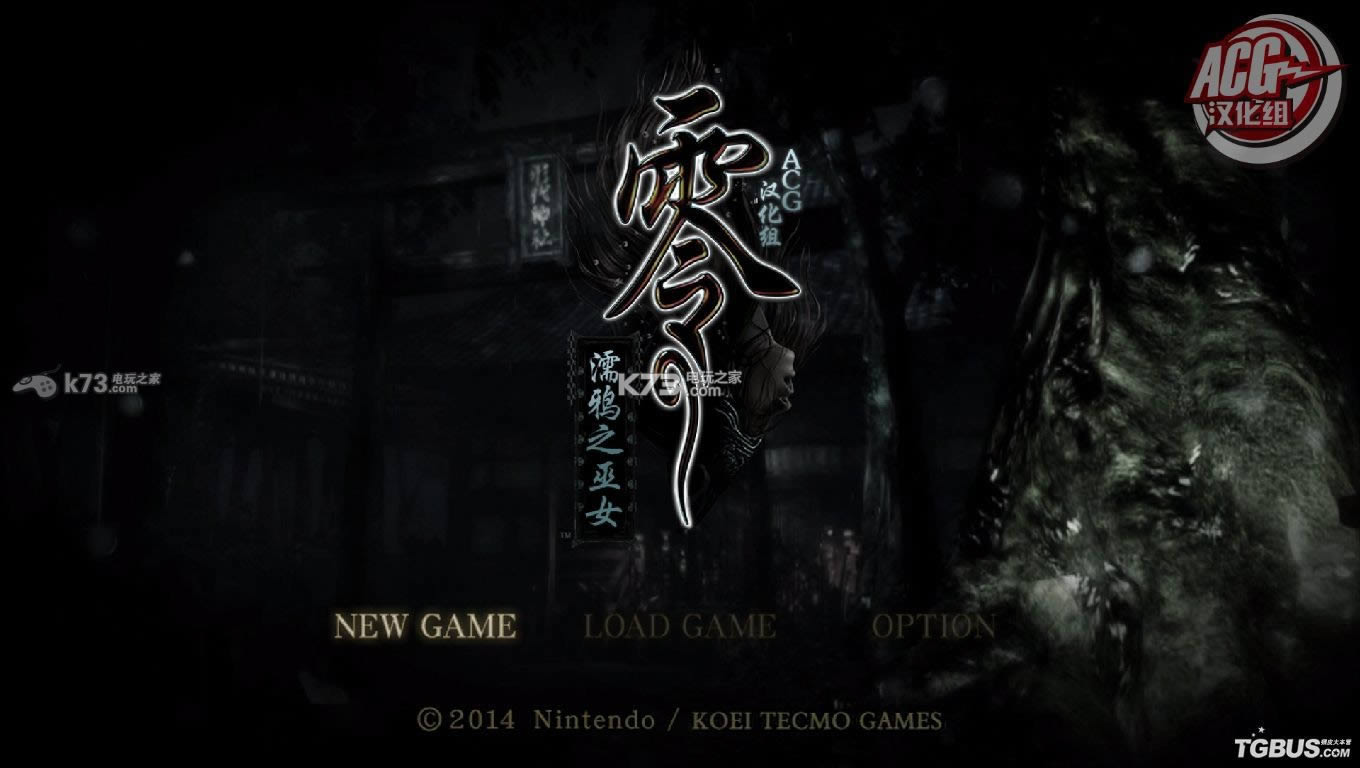 ���ѻ����Ů ����Ӳ�̰����� ��ͼ