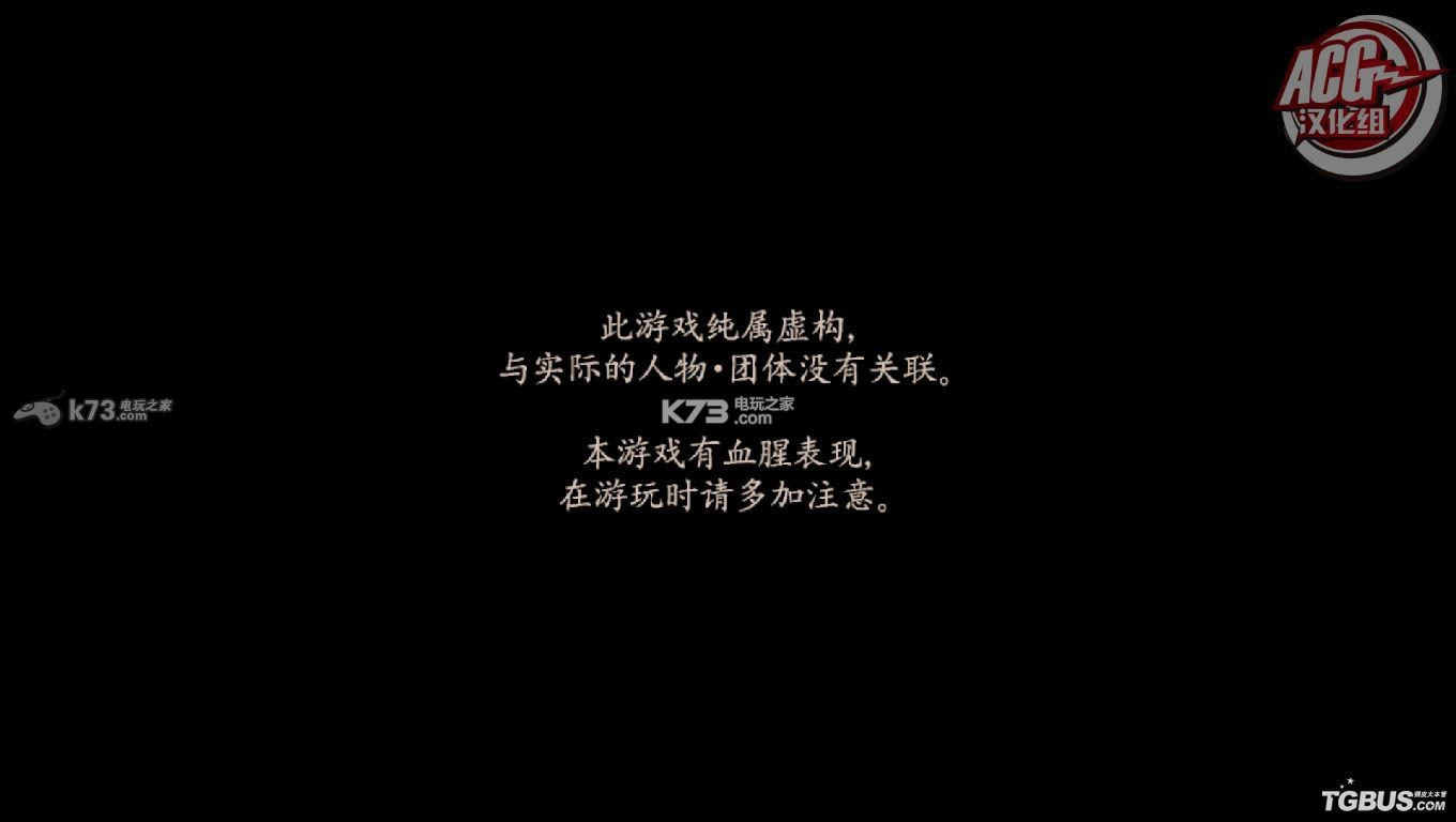 ���ѻ����Ů ����Ӳ�̰����� ��ͼ