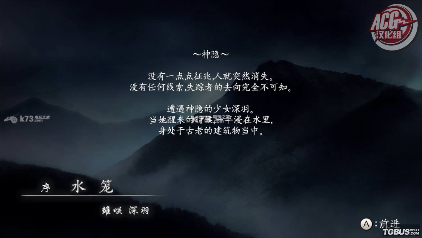 ���ѻ����Ů ����Ӳ�̰����� ��ͼ