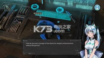 Minotaur  ������ԤԼ ��ͼ