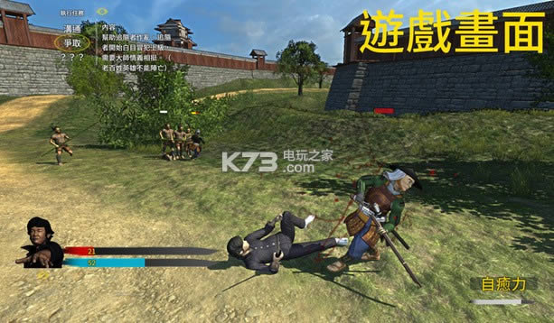 ��Ҫ���ⰲװδ���ܰ�����