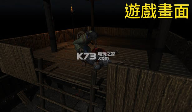 ��Ҫ�� �ⰲװδ���ܰ����� ��ͼ