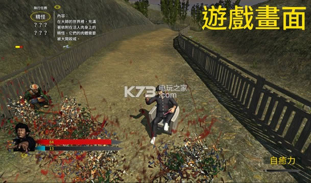 ��Ҫ�� �ⰲװδ���ܰ����� ��ͼ