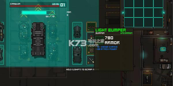 blasted road terror Ӳ�̰����� ��ͼ