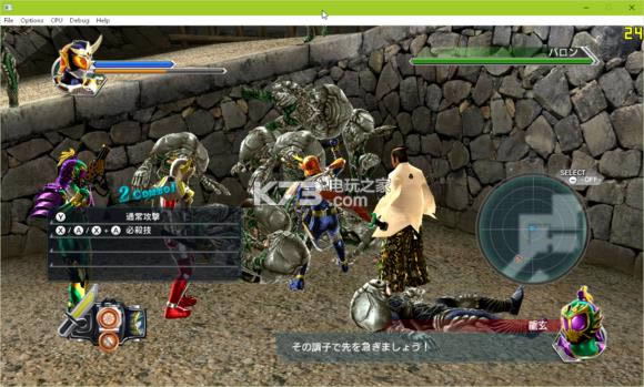 ������ʿ�����ս2 ���� ��ͼ