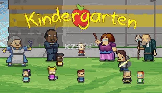 �׶�԰��Ϸ�������-Kindergarten����
