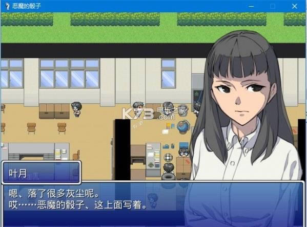 ��ħ������ �������������� ��ͼ