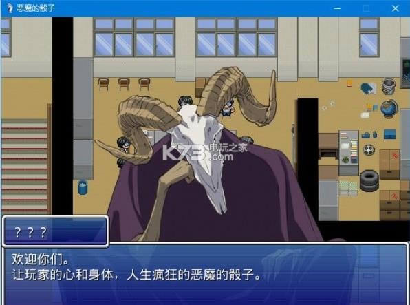 ��ħ�����������������������-��ħ��������ʿ��Ϸ�������