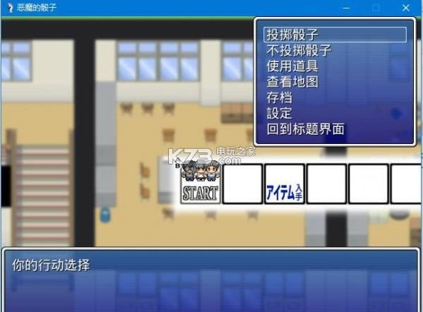 ��ħ������ �������������� ��ͼ