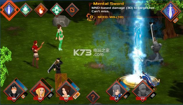 世界杀手 免安装未加密版 截图