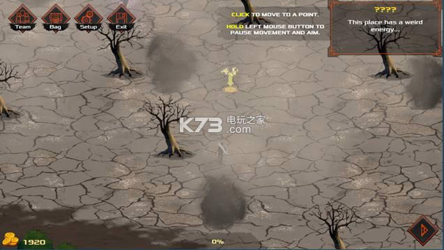 世界杀手 免安装未加密版 截图