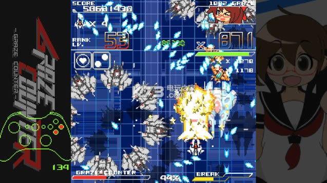 来自纳迪娅 硬盘版 截图