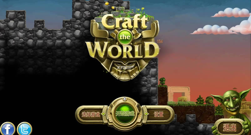 �������簲׿���İ��ṩ����-�������缯��dlc����Ϸ�������v1.4.007