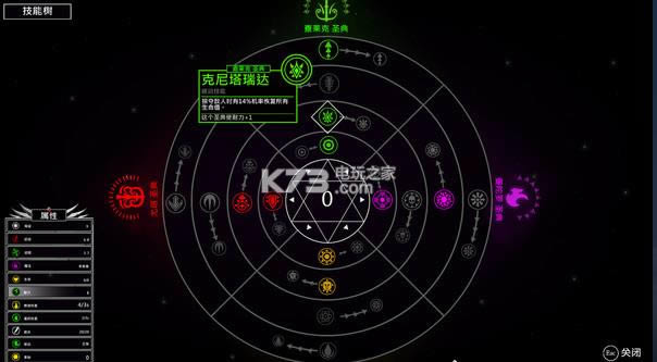 ս�������ⰲװδ���ܰ�����-ս���������İ�