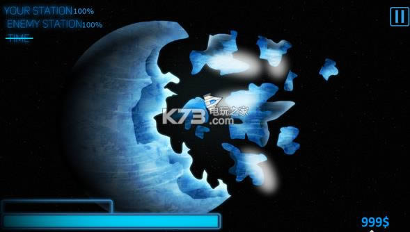 �����ⰲװδ���ܰ�����-one star�ƽ��