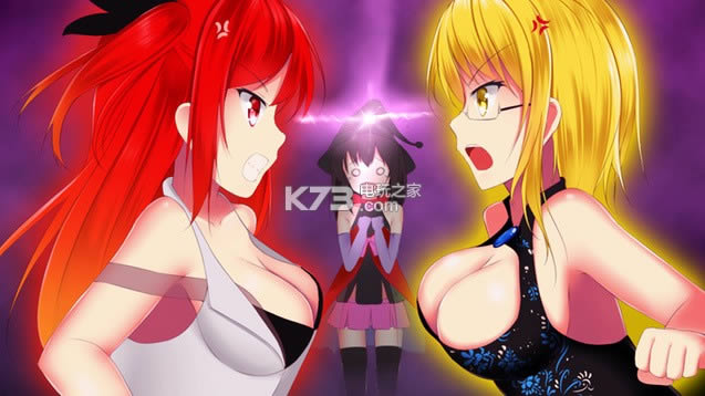 孤星 免安装未加密版下载 截图