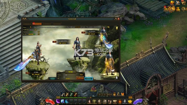 �籩��ʿ���İ��ṩ����-Storm Riders��Ϸ�������