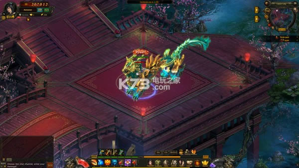 风暴骑士 中文版下载 截图