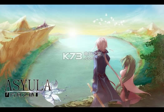 Asyula����֮�� ���İ� ��ͼ