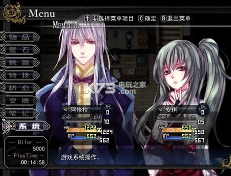 Asyula����֮�� ���İ� ��ͼ