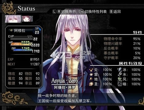 Asyula����֮�����İ�