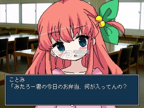 岱況嘛隅坩 査晒井 舜夕