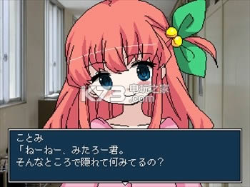 岱況嘛隅坩 査晒井 舜夕