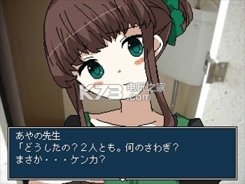 �Ҷ��׶�԰������(��δ����)-�ե�ܥå��褦���������İ�ԤԼ