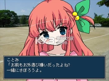 岱況嘛隅坩 査晒井 舜夕