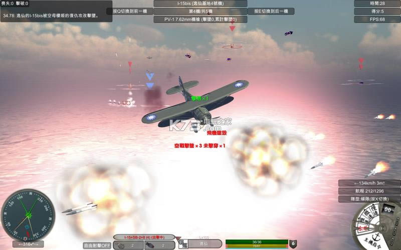 ����Station��c������