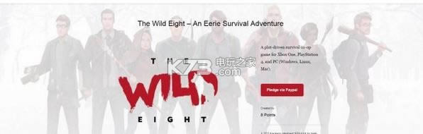 ��Ұ�����麺�����������-The Wild Eight���İ��ṩ����