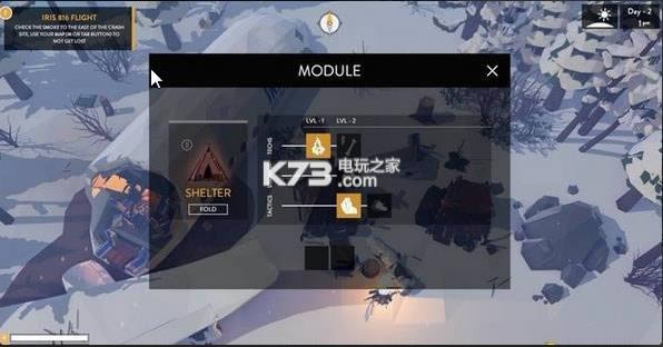 ��Ұ������ ��׿���İ����� ��ͼ