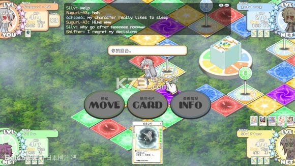 100%�ʳ�֭ ����Ӳ�̰����� ��ͼ