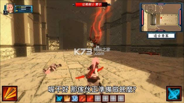 ��˹���µ۹����� ���İ����� ��ͼ