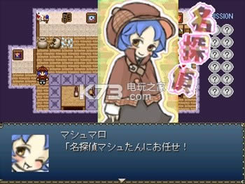 �ټ���¥��Ů��ɣ ���������� ��ͼ