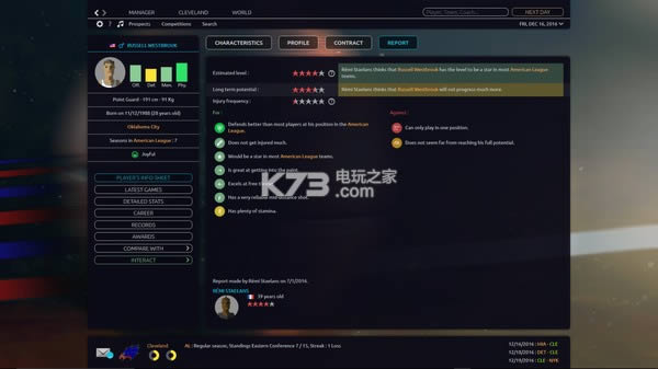 ְҵ������2017����Ӳ�̰�����-ְҵ������2017�ƽ������ṩ����