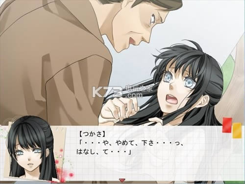 ���װ���oo ���İ����� ��ͼ