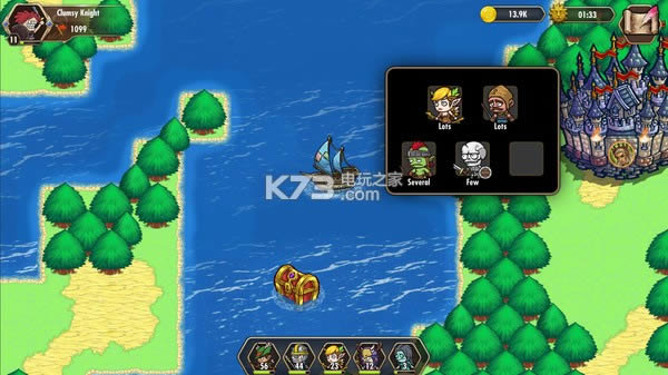 ��׾��ʿ Ӳ�̰����� ��ͼ