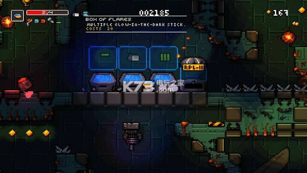 Meganoid v1.30b Ӳ�̰����� ��ͼ