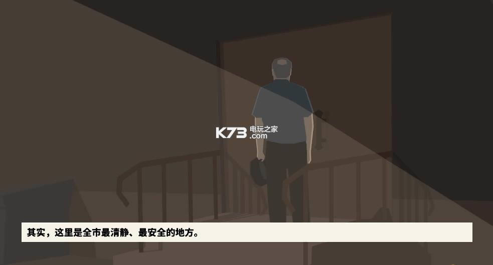 ���Ǿ��� v1.1.2.0 ��׿���İ����� ��ͼ