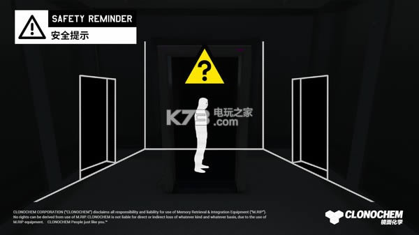 ȫ��ɥʬģ���� �ⰲװ������ ��ͼ