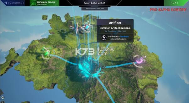 shardbound �ⰲװδ���ܰ����� ��ͼ