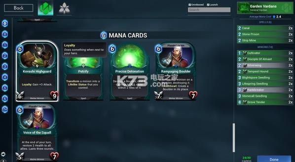 shardbound �ⰲװδ���ܰ����� ��ͼ