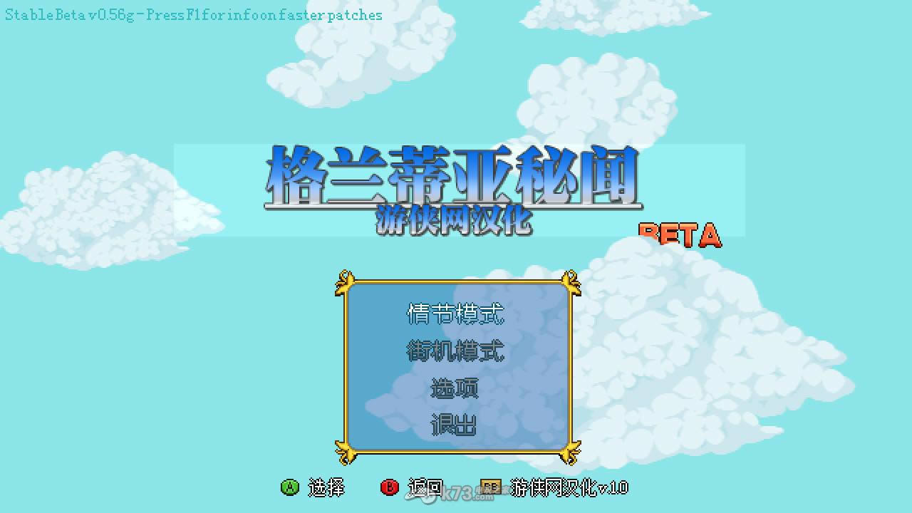 ���������������İ�����-�����������ź���