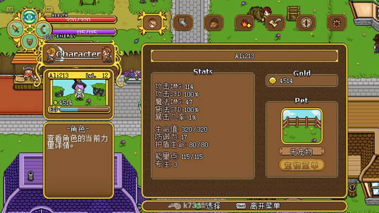 ���������������İ�����-�����������ź���