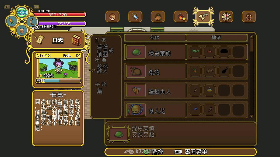 ���������������İ�����-�����������ź���