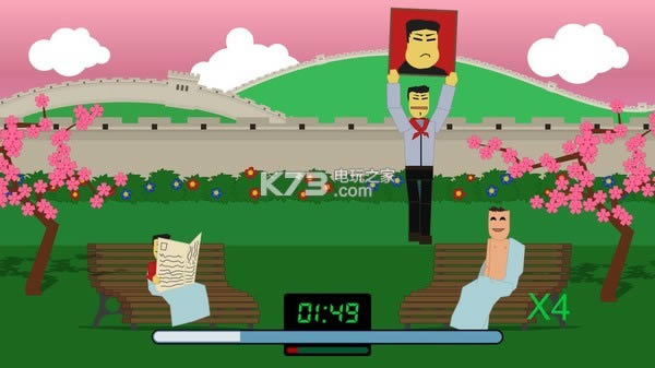 ̺�º���2 ��׿���İ����� ��ͼ