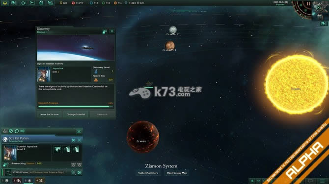 ŷ½����4��Ȩ �ⰲװδ���ܰ����� ��ͼ